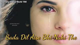 Hum Royenge Itna Mp3 Song Download Pagalworld Hum Royenge Itna Mp3 Song Download Pagalworld