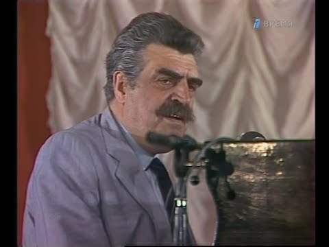 Ян Френкель - О разлуках и встречах 1986 г.