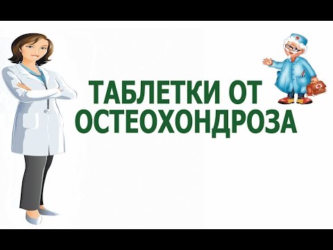 Синовит коленного сустава осложнения Где сделать узи коленного сустава в тюмени