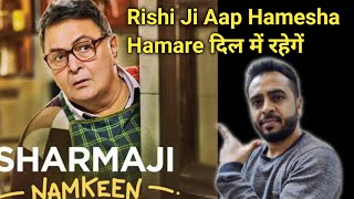 Sharma ji Namkeen Trailer reaction || Rishi Kapoor || Paresh Rawal ||Juhi Chawla