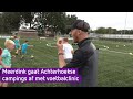 Ex-Graafschapper geeft kinderen voetballes op de camping