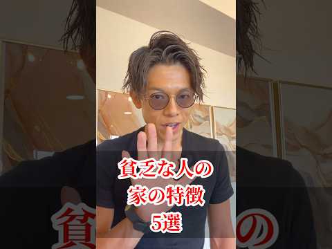 あなたの家に最適な健康植物5選 ライフスタイル