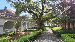 Tamsui Little White House♥️🏛淡水小白宮🍁秋天的淡水♥️Reverend Mackay's Residence♥️馬偕故居♥️Tamsui autumn🍂
