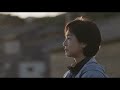 誰かを切実に待つという初めての状況と感情。映画『千夜、一夜』 尾野真千子さんインタビュー_18