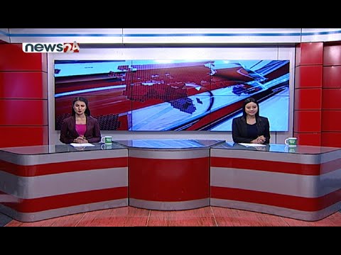 PRIME TIME 8 PM NEWS_2077_12_05 - NEWS24 TV