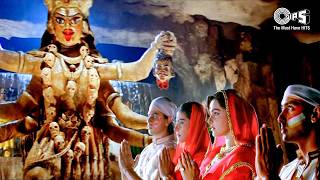 Download lagu जय माँ काली - Jai Maa Kali | Karan Arjun | Kumar | Alka | Navratri Special Song | Hindi Song mp3
