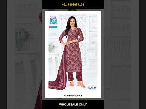 MCM Poshak Vol 6 – product video thumbnail
