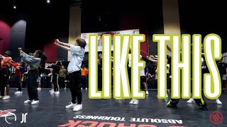 Like This - MIMS / Bailey Sok