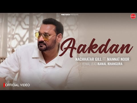 Aakdan