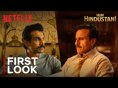 Hum Hindustani | First Look | Saif Ali Khan, Pratik Gandhi, Deepak Dobriyal | Netflix India