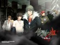 full opening togainu no chi 