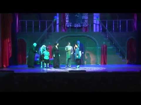 The ACT presents - "One Normal Night" from the Addams Family