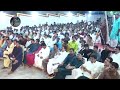 Na Dua Ti Lage Na Dawa Ti Lage Mumtaz Molai