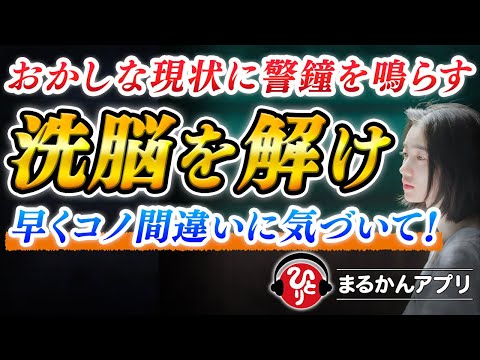 一人でいることが多いですか?これにより、特定の病気にかかりやすくなります(研究)