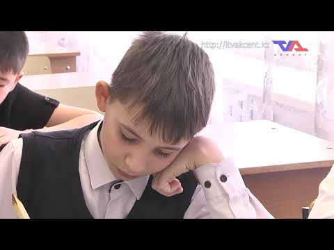 Выпуск программы “День” от 29 февраля 2024г.