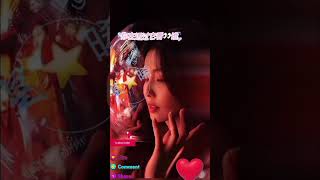 Download lagu sinyal cinta#bailu#joseph#cdrama#cdramashort#cdramaclips#cdramaedit#c#kdrama#drama#dracin#short#love mp3 Download lagu sinyal cinta#bailu#joseph#cdrama#cdramashort#cdramaclips#cdramaedit#c#kdrama#drama#dracin#short#love mp3