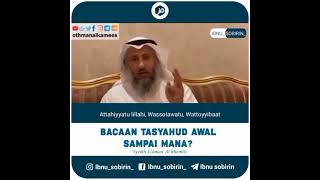 Download lagu Bacaan Tasyahud awal? mp3 Download lagu Bacaan Tasyahud awal? mp3