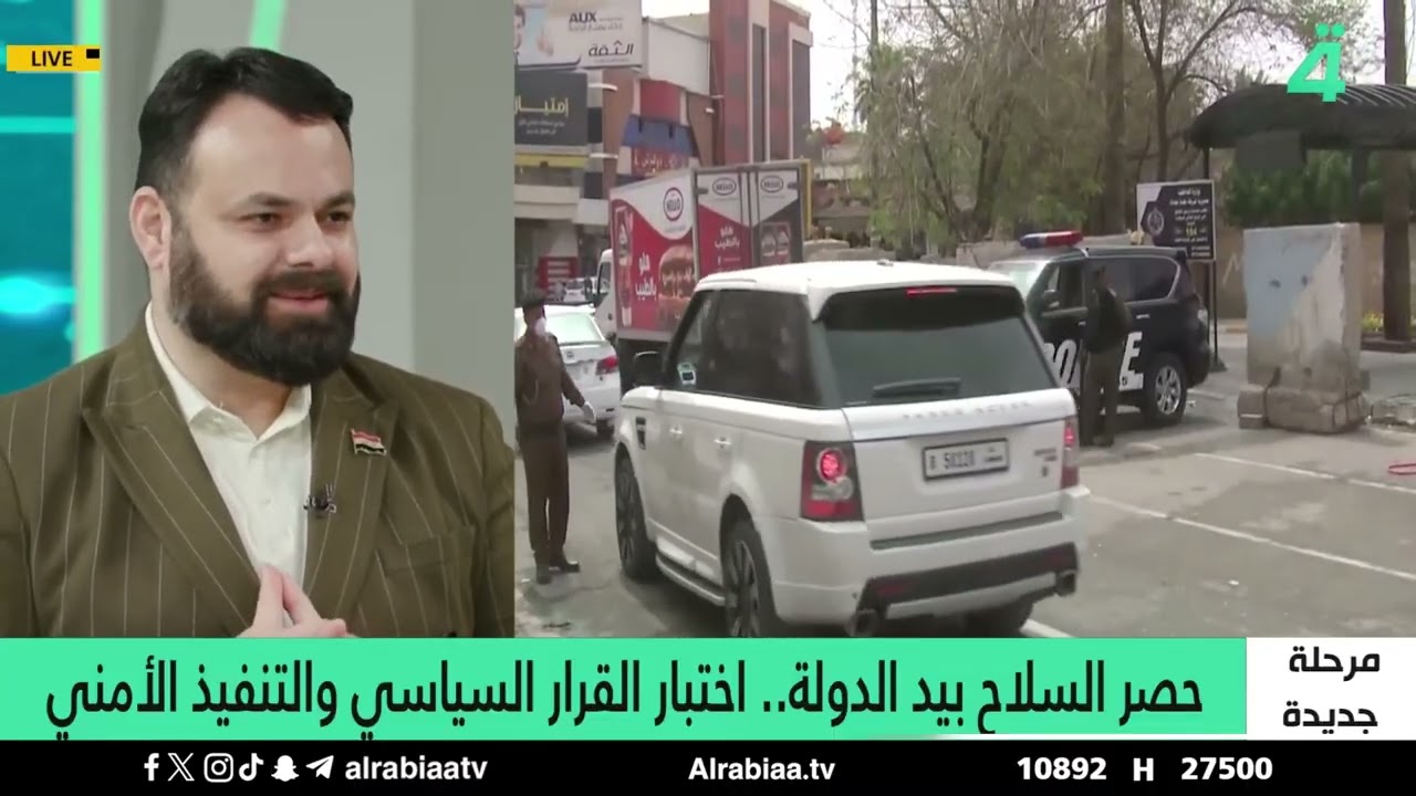 فيديو | نسخة من انضمام العـ صائب إلى جبهة حصر السـ ـلاح بيد الدولة.. وسجل أحمد أبو رغيف المثقل بالابتزاز