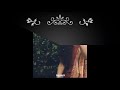 Nuvvante Piche Telugu Video Song New Telugu Love Status Video Whatsapp Video Song Telugu 2020