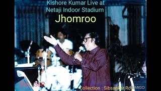 Download lagu Jhomroo#Kishore Kumar#Live#Kolkata#Netaji Indoor Stadium. mp3 Download lagu Jhomroo#Kishore Kumar#Live#Kolkata#Netaji Indoor Stadium. mp3