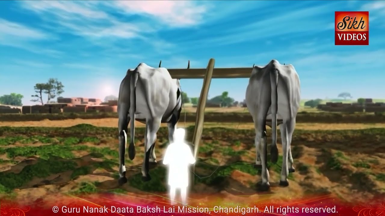 ਗੁਰੂ ਗ੍ਰੰਥ ਤੇ ਘੋਲ ਘੁਮਾਇਆ ਅਪਣਾ ਜੀਵਨ ਸਾਰਾ <br/>Guru Granth Te Ghol Ghumaya