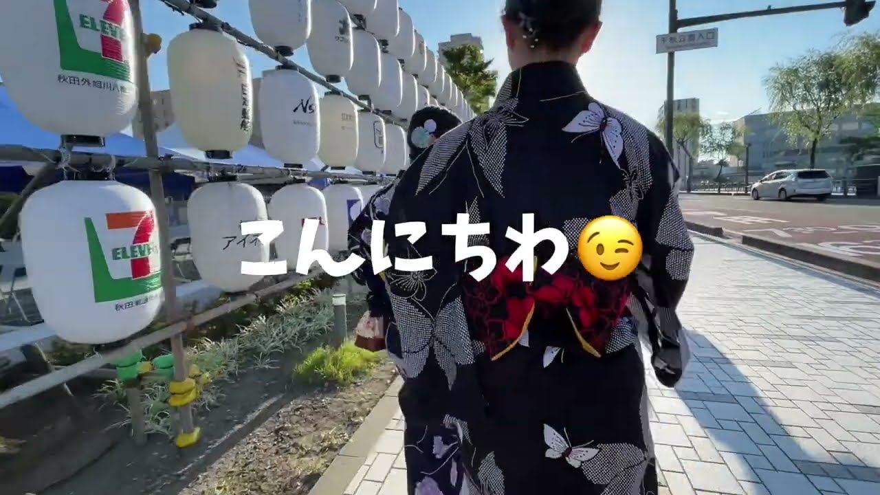 ［No.002］【夏休み】友達と浴衣で竿燈まつり、青春そのもの