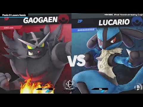 DKR.exe (Incineroar) vs Kim (Lucario) [Pool D Losers Semi-Final] - HKSBC 2nd Anniversary Cup