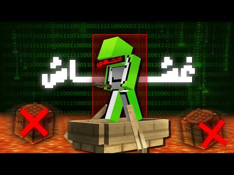 دريم انتهى للابد !! (النهاية)