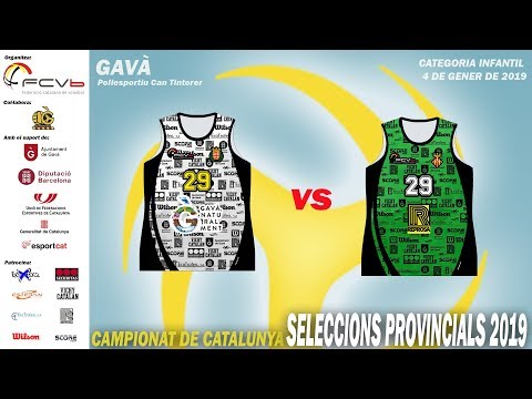CCSSPP semifinal INFANTIL femení BCN 1 Ajuntament de Gavà - Lleida Reprosa