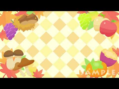 【フリー動画素材】秋の背景3 食ベ物