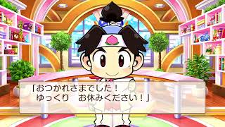 Nintendo Switch版【桃太郎電鉄　昭和 平成 令和も定番！】参加型ライブ配信※概要欄必読※