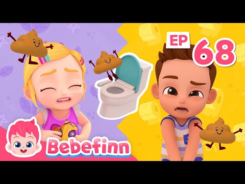 Poo Poo Song 💩 | EP68 | Healthy Habit Song for Kids | Bebefinn Sing Along2 | Nursery Rhymes