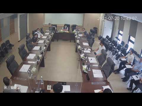 1100720第19屆第5次定期會(第三審查室-建設處)