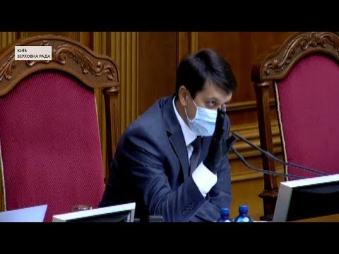 Рада затвердила закон про банківські послуги для 'Укрпошти' / включення