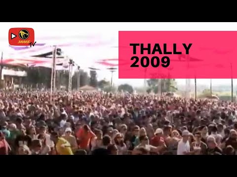 Thally 2009 Aftermovie