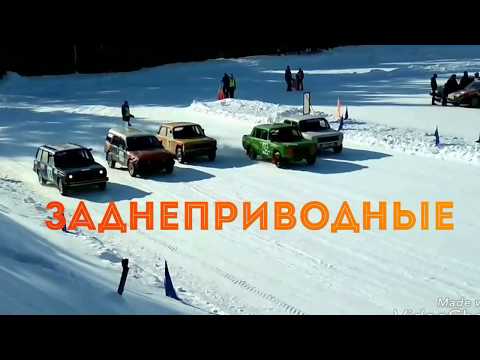 Автомобильные гонки на льду К-Чепецк