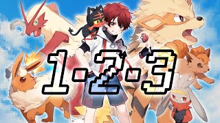 (1) - 【アレンジver】1・2・3/After the Rain 歌ってみた 【あーるん。】