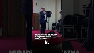 MURADİYE'YE İLK KAZMA ÇARŞAMBA GÜNÜ VURULACAK  #manisa  #chp #muradiye