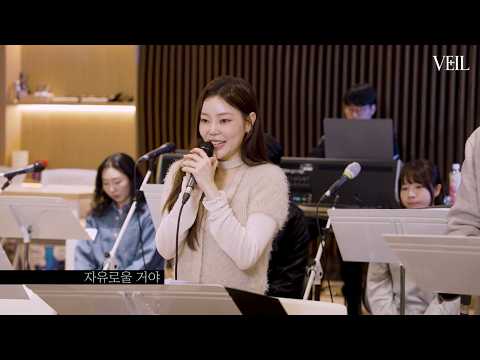 자유로울 거야