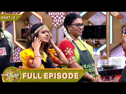 Top Cooku Dupe Cooku Season 2 | Full Episode - 04 | Part - 2 | Comedy Cookery Show | Sun TV