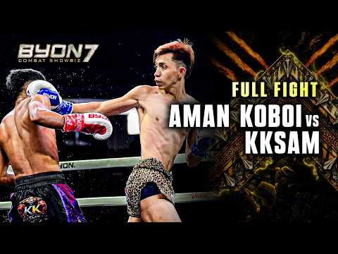 SALMRI "KKSAM" PATTISAMALO VS AMAN KOBOI (BYON COMBAT SHOWBIZ VOL.7) FREE FIGHT