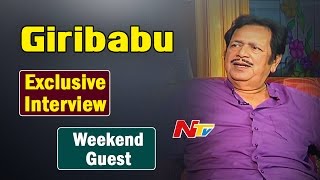 Actor Giri Babu Exclusive Interview | Weekend Guest