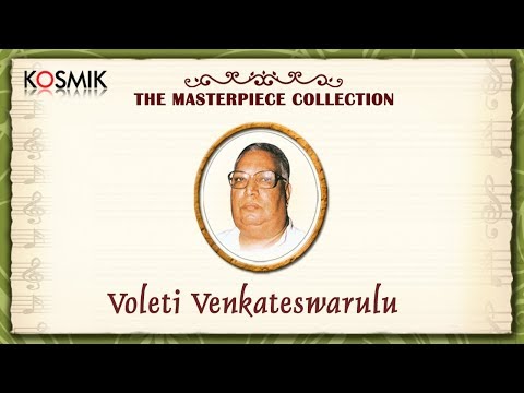 Voleti Venkateswarulu (Live Concert)