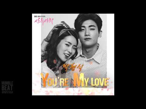 Park Hyung Sik (박형식) [ZE:A] - You`re my love [High Society]