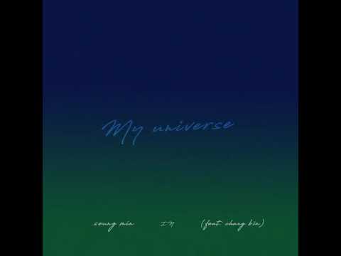 191123/24 [MY UNIVERSE (audio) by I.N, Seungmin ft Changbin] District 9: Unlock in Seoul