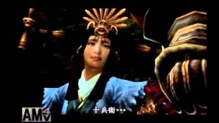 【実況】信長は幻魔じゃ【鬼武者２】part6