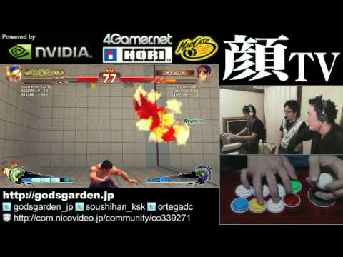 SSF4 AE: Kazunoko (Yun) vs Ryukichikun (FeiLong) - Game 5 (Godsgarden stream)