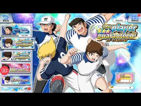 【GACHA】Transfer Ticket Player ★★★ #1 | Captain Tsubasa Zero Miracle Shot