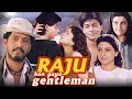 Raju Bangaya Gentelman Full Movie Shah Rukh Khan Movie Juhi Chawla Superhit Hindi Movie