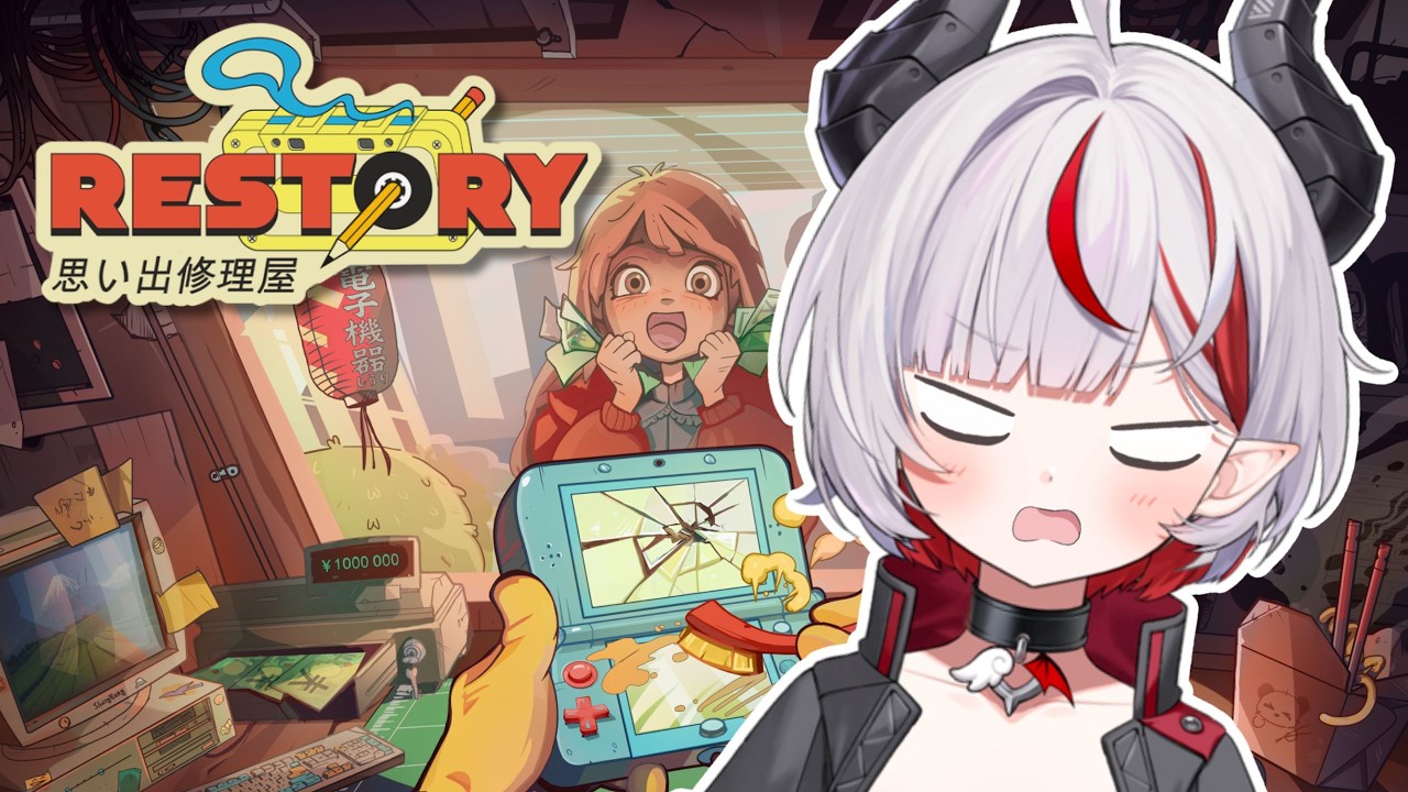 I Fix Things… Probably【ReStory: Chill Electronics Repairs】